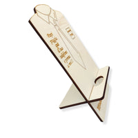 Portacellulare in legno personalizzabile con nome FESTA DEL PAPA’ Regalo compleanno originale